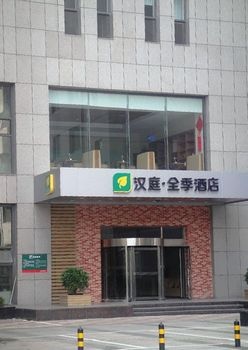 全季酒店（沈阳中山公园店）酒店外观图片