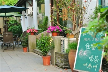 杭州西湖灵隐渡口青年旅舍酒店外观图片