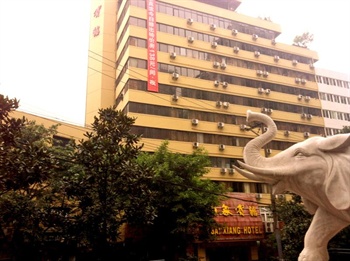 重庆白象宾馆外观图片