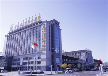 鄂尔多斯泰华锦江国际大酒店外观图片