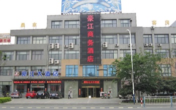 溧阳豪江商务酒店外观图片
