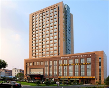 杭州纳德自由酒店酒店外观图片