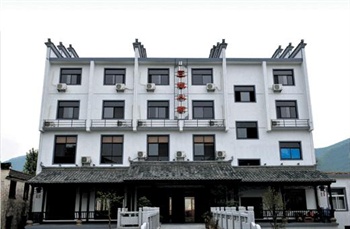 黄山三姐人家外观图片