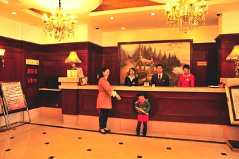 温州荣庭酒店大堂图片