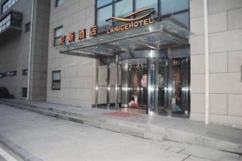 天津星耀五洲尼斯酒店外观图片