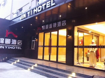 呼和浩特锦颐连锁酒店（中山西路店）酒店外观-外景图片