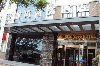 合肥亚琦商务酒店（望湖城店）酒店外观图片