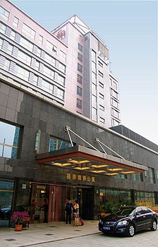北京福泰酒店公寓（原北京福泰尊爵公寓）酒店外观图片