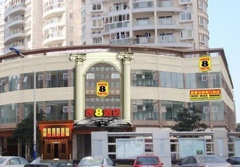 温州望江速8酒店酒店外观图片