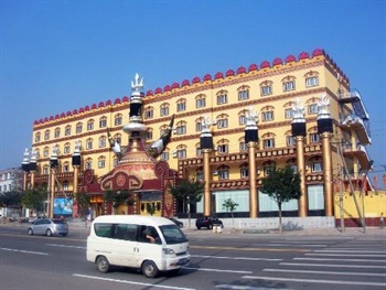 内蒙古草原城民族大酒店（呼和浩特）外观图片
