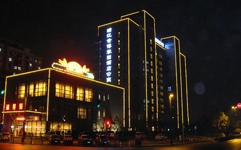 上海浦江世博家园酒店公寓酒店外观图片