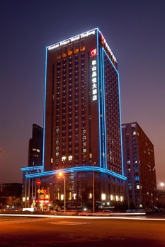 浙江歌山品悦大酒店(杭州)外观图片