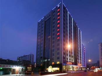 北京如意商务酒店酒店外景图片