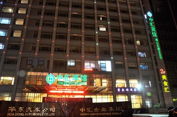 常熟中汇宾馆外观图片