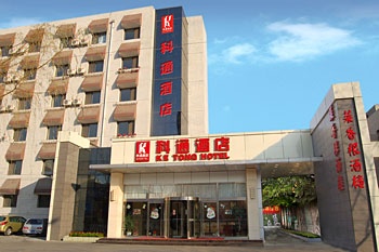 北京科通酒店酒店外观图片