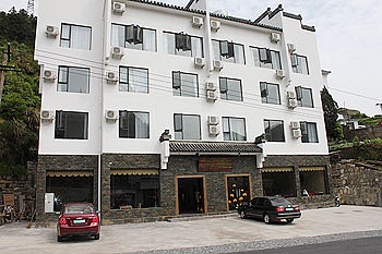 黄山1314客栈酒店外观图片