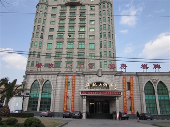上海亚龙大酒店外观图片