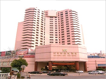 上海汇亨新亚大酒店酒店外观图片