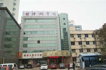 徐州楼中楼宾馆外观图片