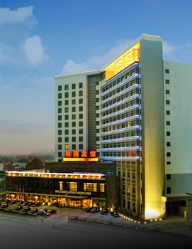 上海甸园宾馆外观图片