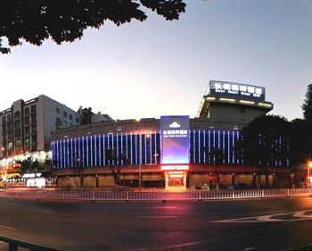 泉州长城戴斯酒店酒店外观图片