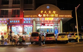 都市118连锁酒店（青岛中天店）（原中天宾馆）宾馆外景 图片