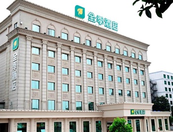 全季酒店(长沙岳麓店)外观图片