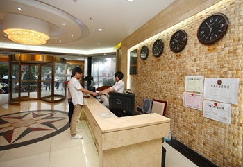 长沙米兰商务酒店（原长沙皇庭宾馆）大堂图片