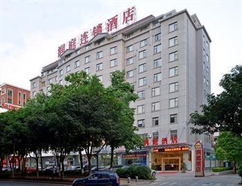 厦门润庭酒店(仙岳店)酒店外观图片