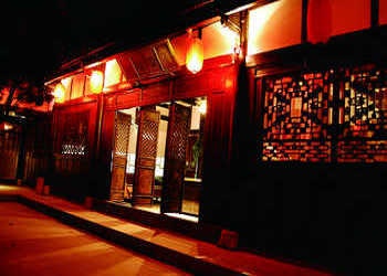 阆中状元府第酒店酒店外观图片