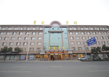 山东华国宾馆（济南）主楼图片