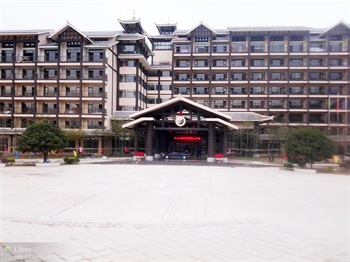 三江县侗乡国宾馆（柳州）外观图片