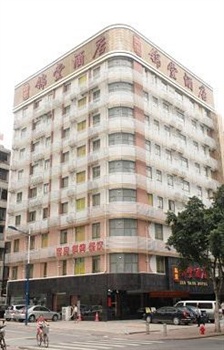 广州锦堂酒店酒店外观图片