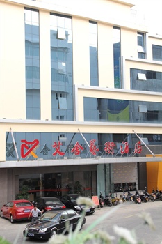 泉州艾舍艺术酒店酒店外观图片