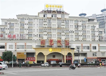 南宁雅斯特酒店(东皇店)酒店外观图片