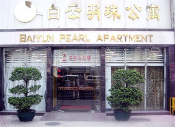 广州白云明珠公寓酒店外观-正门图片