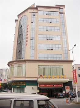 东莞光华商务酒店（大朗店）酒店外观图片