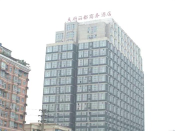 成都天府丽都商务酒店(交大店)酒店外观图片