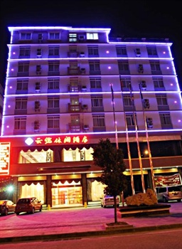 桂林云逸休闲酒店酒店外观图片