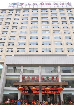 南昌军山湖国际大酒店酒店外观图片