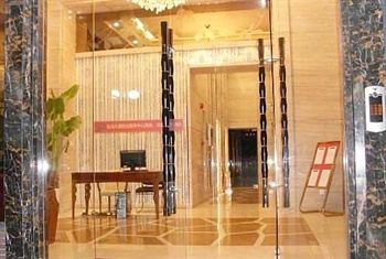 广州海棠酒店公寓（广弘店）大堂图片