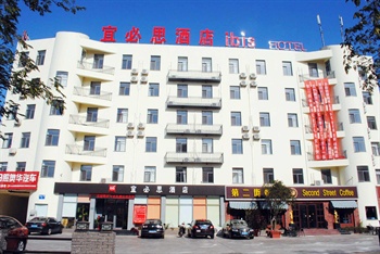 日照宜必思酒店（黄海路店）酒店外景图片