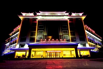 桂林龙胜华美国际大酒店酒店外景图片