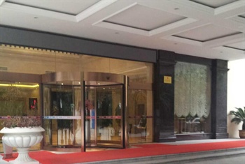 桂林中水国际酒店酒店外观-门头图片