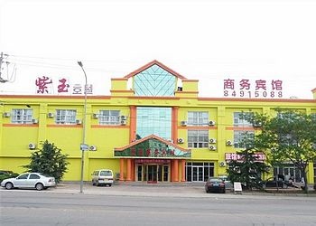 青岛城阳紫玉商务宾馆酒店外观图片