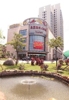 厦门晶邦酒店外观图片