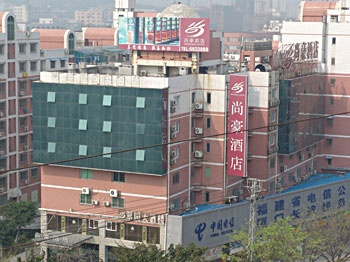 厦门尚豪酒店酒店外观图片
