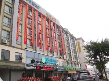 城市便捷酒店（桂林七星店）外观图片