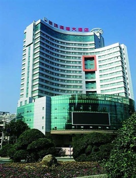 厦门明珠海湾大酒店酒店外观图片