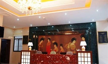 十堰栖谷天街酒店前台图片